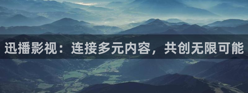 好看影院在线观看