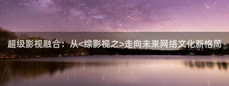 四虎好看影院
