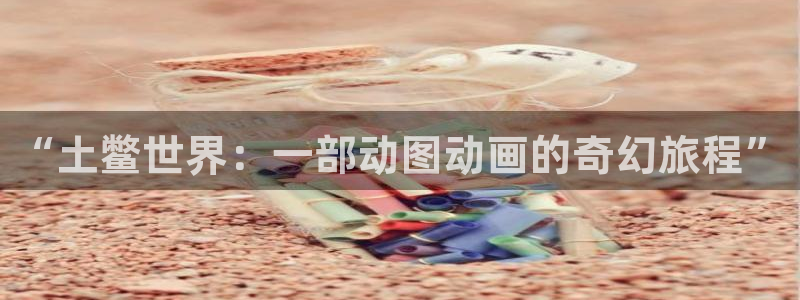 好看影院