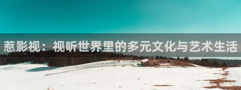《四库影视》电视剧在线观看-好看影院