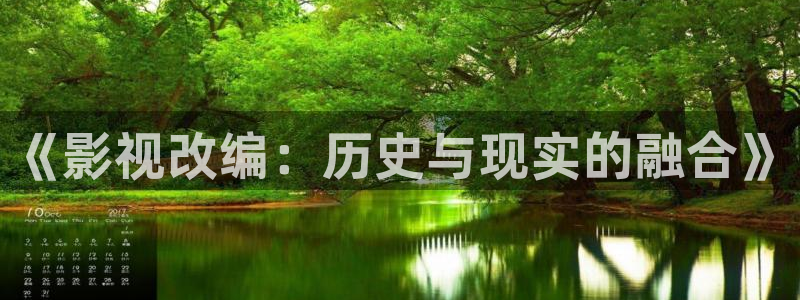 好看影院大全