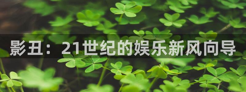好看影院大全