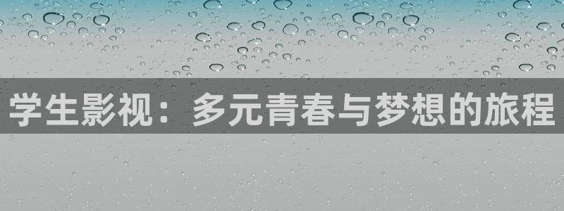 四虎好看影院
