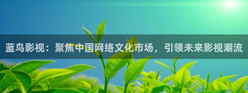 好看影院