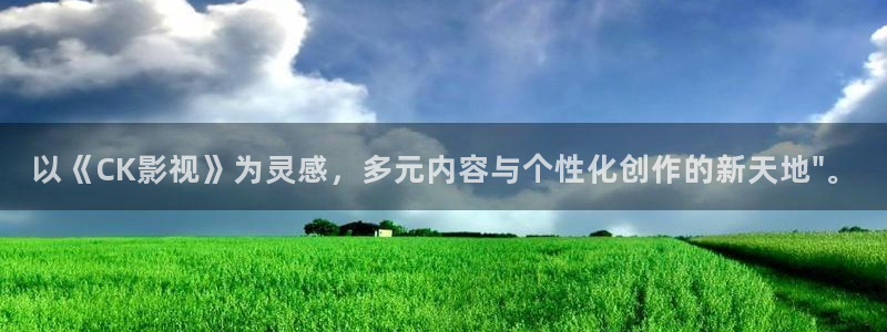 好看影院