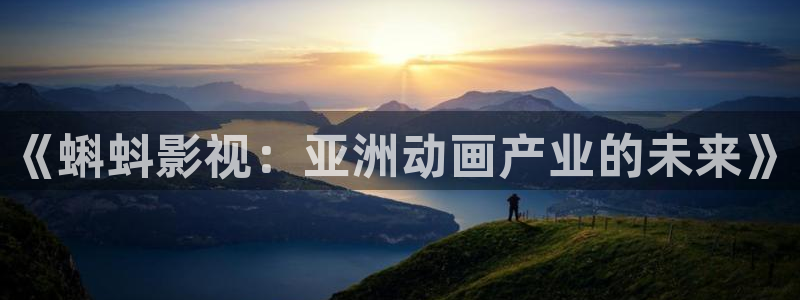 四虎好看影院