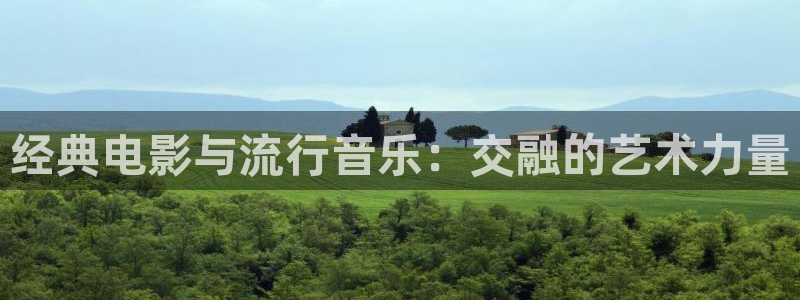 好好看影院